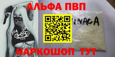 сатива Усть-Илимск