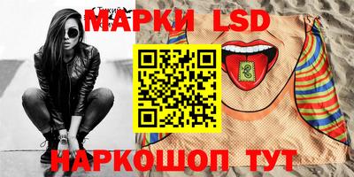 spice Усть-Джегута