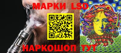 сатива Усть-Илимск