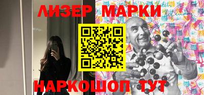 spice Усть-Джегута