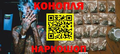 spice Уссурийск
