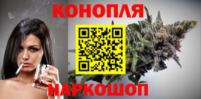 spice Уссурийск