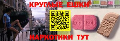 spice Усть-Джегута