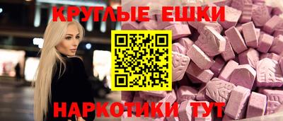 сатива Усть-Илимск