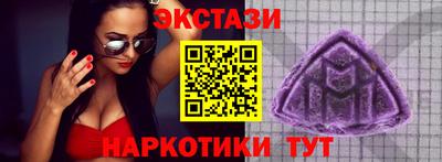 spice Усть-Джегута