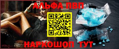сатива Усть-Илимск