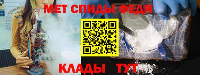 сатива Усть-Илимск