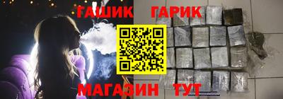 spice Усть-Джегута