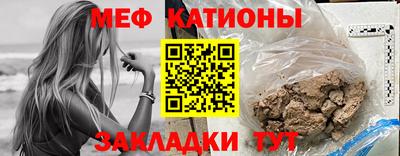сатива Усть-Илимск